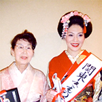 監修:川口 芳子 講師:辻村 あい